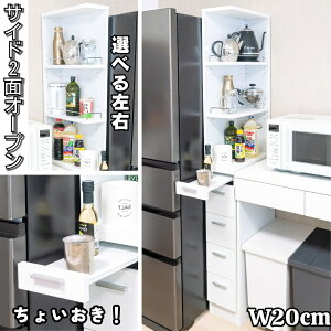 @[ TChI[v 20cm o nC^Cv XgbN {g  XChe[ut 傢u u ①ɉ[ Ղ Ԏ[ fbhXy[