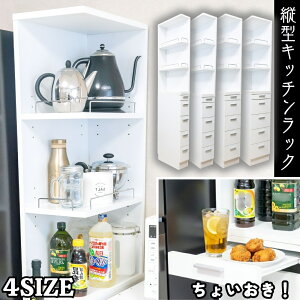 �y�労�Ӎ� ���Ԓ��|�C���g10�{�z �①�ɉ����[ �T�C�h�I�[�v�� �����o�� �n�C�^�C�v �������X�g�b�N �{�g�������� ��� �X���C�h�e�[�u���t�� ���傢�u�� ���u���� ����@�����[ �����Ղ�