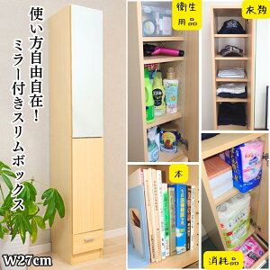 X[{bNX ~[t 30cm̌Ԃɓ I gR ǂłg p rO Q q  XgbJ[ pi Օi |pi qpi XL