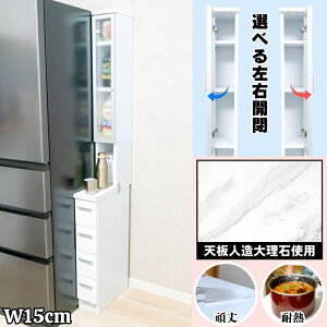 ①ɉ @ Ԏ[ 15cm o t nC^Cv Lb` Tj^[ h[ ʏ Eߏ qpi ܃XgbN P[X Vl嗝 VϔMϐ ɋ