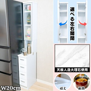 ʑ䉡 Ԏ[ 20cm o t nC^Cv Lb` Tj^[ h[ ʏ Eߏ qpi ①ɉ @ ܃XgbN P[X Vl嗝 VϔMϐ 