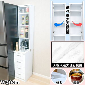 c^[ @ ①ɉ Ԏ[30cm o t nC^Cv Lb` Tj^[ h[ ʏ Eߏ qpi ܃XgbN P[X Vl嗝 VϔMϐ 