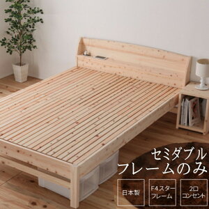 { xbh Z~_u @מŵ SD xbht[Pi Ђ̂̂xbh 4iK  It RZgt Ђ̂xbh ̂  tAxbh [xbh xbht[