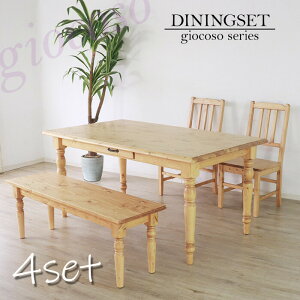 _CjO4_Zbg CguE (e[u/`FA×2r/x`) _CjOZbg _CjOe[uZbg _CjO`FA _CjOx` A[X I ؐ HZbg 4l