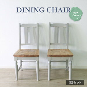 _CjO`FA 2rZbg O[ ؐ  k Jg[ g AeB[N VR H֎q A[X I 2lp 킢 t`Jg[  CX JtF