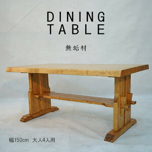 _CjOe[u 150cm VR 4lp He[u a_ k Jg[   g AeB[N tHXg Ƌ a i`uE Be[W Ȃ