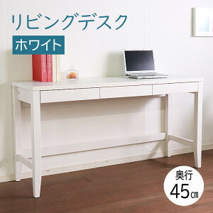 rOfXN 140×s45cm zCg  t[fXN ؐ p\RfXN ot Vv  u R\[e[u R\[fXN t[e[u [t k 