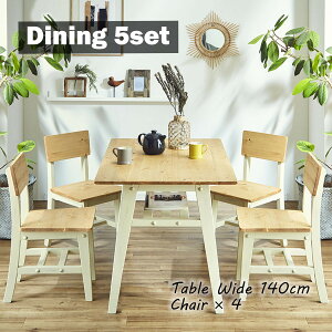 _CjO5_Zbg zCg e[u×`FA4r 140 _CjO`FA ؐ k Jg[ Vr[ It HZbg H H֎q  _CjOZbg _CjOe[u