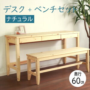 rOfXNx`Zbg i` 140 s60 t[fXN ؐ  o ֎q Vv t[e[u p\RfXN ` lp  a_ k Jg[ 