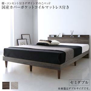 ̂xbh Z~_uxbh }bgXt gݒut ̂ ʋC  d X^CbV RZgt wbh{[ht It  Vv {t ~zc  2