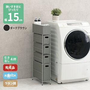 ԃbN Ԋp h[[ [ h[ `FXg ^ i 4i 15.5cm AWX^[t h o 4t o[ Tj^[[ ʏ gC @ ʋC