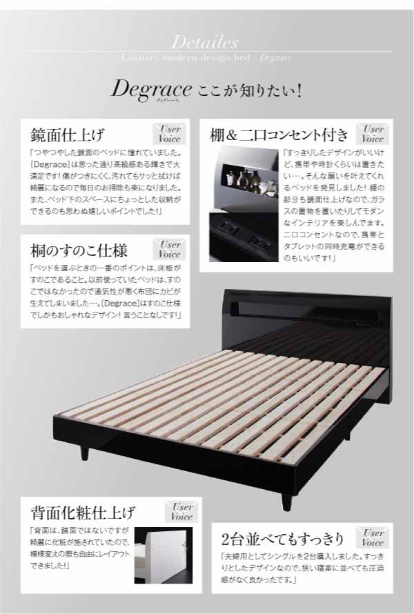 楽天市場】ダブル ベッド すのこベッド フレームのみ ダブルベッド