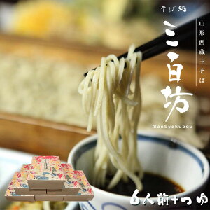 OSV? 6lO  t  ZbgMtg  R` R` ΃Zbg R` soba ̂ z z  ΂t ˃Zbg 