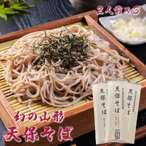 Vۂ 2lO×3 Vۋ  R` R`   R`   soba    R` ˃Zbg ΂ Hו Hו ˗ ܂