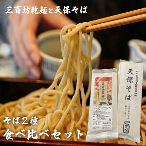 OSV?VۂΐHה׃Zbg R` Vۋ Hה  R`    R` Hה׃Zbg ΃Zbg   ΂ V Hו 