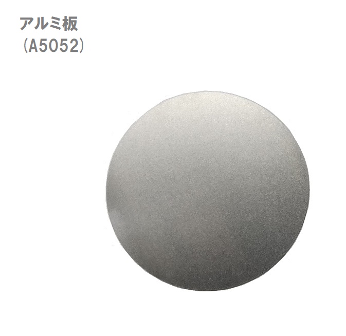 【楽天市場】アルミ板 φ100 厚み1mm A5052 丸 円形 : 30ショップ