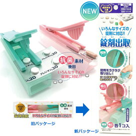 楽天市場】エルク用 70半折グラシン分包紙 厚紙 (P管)(12巻入)【送料 