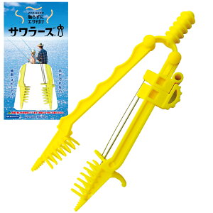 釣り餌 釣具 ミミズの人気商品 通販 価格比較 価格 Com