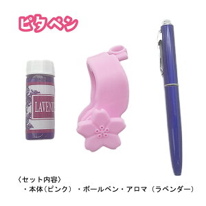 MLAbv y肩痣Ȃ c{y[ zJ@ɖh~@wNbv @h~@c{}bT[W A} @ ֗ObY