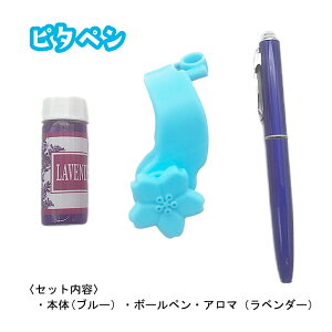 MLAbv y肩痣Ȃ c{y[ zJ@ɖh~@wNbv @h~@c{}bT[W A} @ ֗ObY