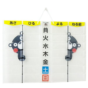 J_[ ܃ }`t ݖYh~  Ǘ J_[ |Pbg [֗ Ǌ| @T J_[  NX  Ǘ 1T ΍ 