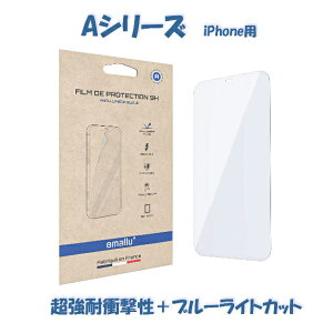 X}zیtB Sʕی ϏՌ EMALLU AV[Y iPhonep gѕیtB tB X}ztB u[CgJbg tB iphonese tی gуtB iphone13 pro max 