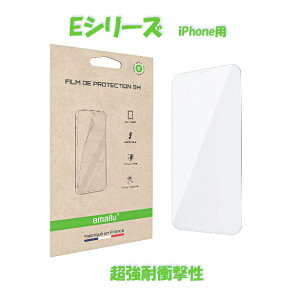 X}zیtB ϏՌtBuEMALLU EV[Y iPhonep v iphone 14 13 mini 12 11 pro max gуtB gѕیtB ACtH X}ztB wh~ ϏՌ X}zیV[