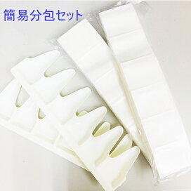 楽天市場】エルク用 70半折グラシン分包紙 厚紙 (P管)(12巻入)【送料 