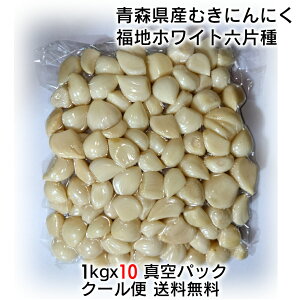 XY nzCgZЎ ^pbN ނɂɂ 10kg(1kgx10) Y ȒPԂ炸 Z g X^~i   Hi  ނjjN fy݁zy①ցzyN[