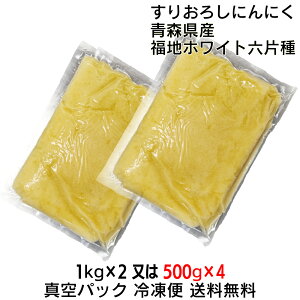 }\II|Cg20{IIXY nzCgZЎ ^pbN 肨낵ɂɂ 2kg(1kgx2500gx4) Y ȒPԂ炸 Z g X^~i   Hi 