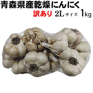 yߘa7NYzy󂠂zɂɂ  2LTCY 1kgy[ցzy݁zXY nzCgZ X^~i   Hi  jjN f N̂߂