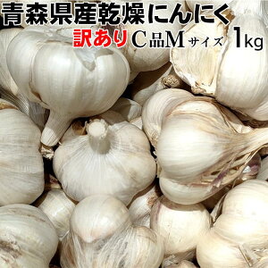yߘa7NYzy󂠂zɂɂ MTCY 1kg y[ցzy݁z XY nzCgZ X^~i   Hi  jjN f N̂߂