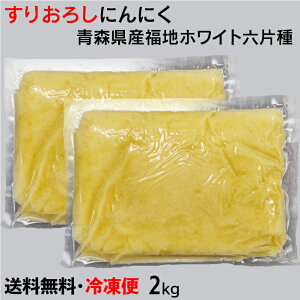 XY nzCgZЎ ^pbN 肨낵ɂɂ 2kg(1kgx2500gx4) Y ȒPԂ炸 Z g X^~i   Hi  ނjjN fy݁zyⓀ