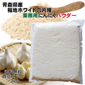 ɂɂpE_[ XYɂɂ nzCgZЎ 2kg Ɩp ȒP ֗ Ԃ炸 Y Ysgp 100ɂɂ