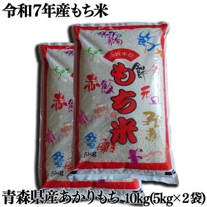 V ߘa7NY XY  10kgi5kg×2܁j