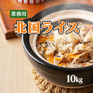 �y���������}���\�����Ԓ��̓|�C���g5�{�I�z���������� 10kg �k�����C�X �X���Y ��茧�Y ���Y ��������