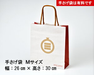 Mtgp肳 MTCYi2{E3{MtgpjipE肳܂ł͔̔ł܂