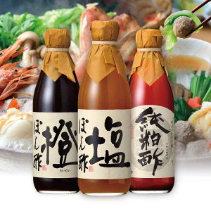  kCEE ̂||̂ۂ|Mtg|ۂ| 3{Zbg̓  N Mtg v[g   av[g j Ԃ