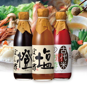  kCEE ̂||̂ۂ|MtgÑĂ̂|ۂ| 3{Zbg̓  N Mtg v[g   av[g j 