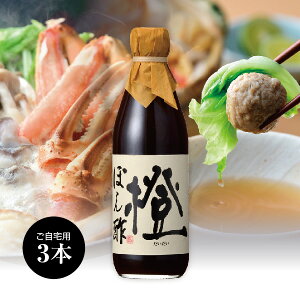 ܂ƂߔŃIgNłI|̂ۂ| ۂ|3{Zbg