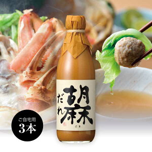 ܂ƂߔŃIgNłI|̌Ӗꁃ3{