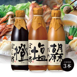 ܂ƂߔŃIgNłI|̂ۂ| Ɖ̂ۂ|Ӗꁃ3{Zbg