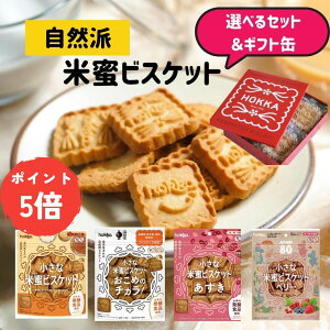 |CgʒIyIׂzĖrXPbg 3܁6܁Mtg Oet[ Y NbL[ Ăَq َq N ᓜ J[ _CGbg ĕ I[KjbN rXPbg ۑH