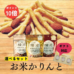 |Cg10{yIׂZbgz Ă MtgΉ 1000~ |bL Oet[ wV[ J[ ᓜ _CGbg Ƃ  Mtg ĕ َq ĕَ̂q 