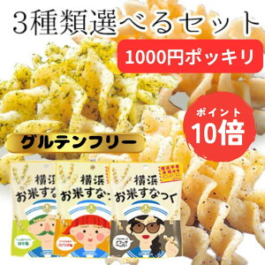 yubNtCf[PT10{zIׂ lĂȂ 3܃Zbg 1000~ |bL  Oet[ XibN ĕ َq  َq J[ ᓜ q ۑH H _CGb