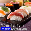 楽天市場 ご飯パック 人気ランキング1位 売れ筋商品