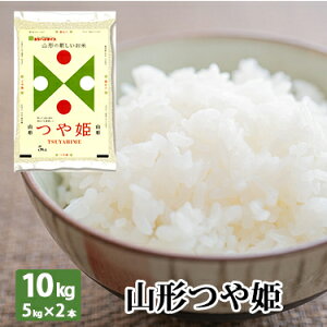 白米 はえぬき 送料無料の人気商品 通販 価格比較 価格 Com