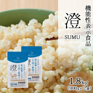  SUMU 900g×2 b KoMeTa @\\Hi  ėR ORVZ~h oA@\ H  Ă     ͂  Y KY
