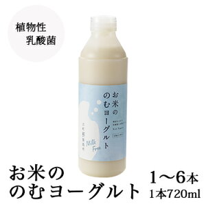Ă̂̂ރ[Og 720ml 1{` |  v① N[ ރ[Og [Og Î _   Î _ y yHi Pʋ ʋ Ɖu Ɖu A_ Ò