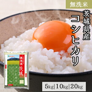 ������ ��錧�Y �R�V�q�J�� 5kg 10kg 20kg �ߘa 7�N�Y �b �������� �~�c�n�V���C�X ���� ���� ���Y �����Y ��錧 �����Ђ��� �l�C �������� �������� �������� ��� 5�L�� 10�L�� 20�L�� �ӂ����� 